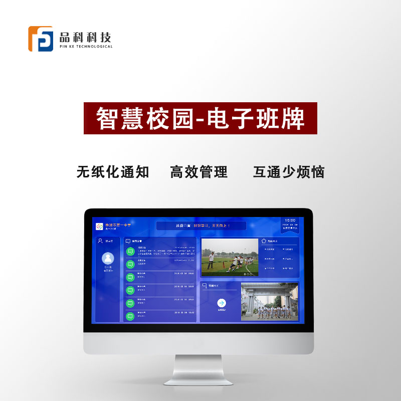 http://www.17sm.cn/adminer.php?p=/Content/index/mcode/2#tab=t2